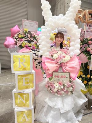 はじめまして - 画像8