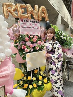 はじめまして - 画像9