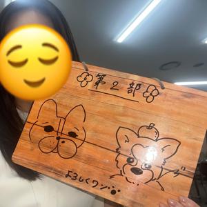 #リアルミーグリ - 画像2