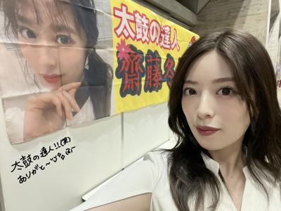 #リアルミーグリ - 画像14