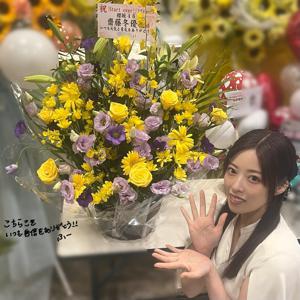 #リアルミーグリ - 画像8