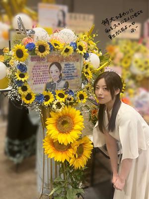 #リアルミーグリ - 画像9