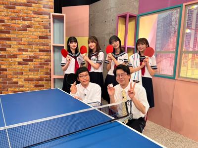 いっぱいいっぱいありがとう💌 - 画像4