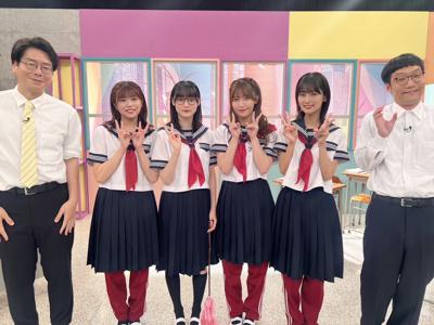 いろいろ〜 - 画像9