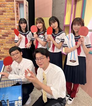 いろいろ〜 - 画像10