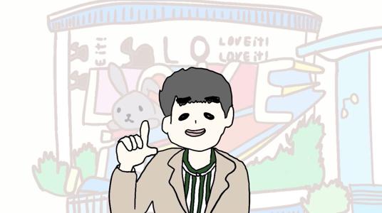 ヒグラシが鳴き始める季節に私は ラヴィット！木曜日のシーズンレギュラーになりました。木曜レギュラーのみなさまの優しさに支えられて、楽しい3ヶ月を送ることが出来ました。本当にありがとうございました。そして今、ヒグラシは鳴き止もうとしています。 - 画像2