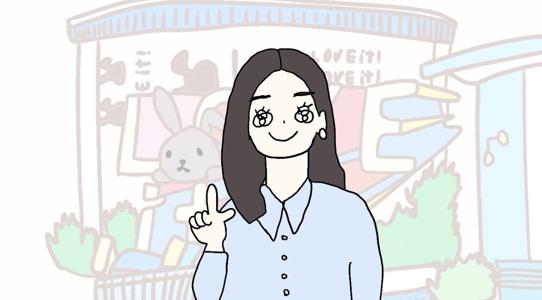 ヒグラシが鳴き始める季節に私は ラヴィット！木曜日のシーズンレギュラーになりました。木曜レギュラーのみなさまの優しさに支えられて、楽しい3ヶ月を送ることが出来ました。本当にありがとうございました。そして今、ヒグラシは鳴き止もうとしています。 - 画像3