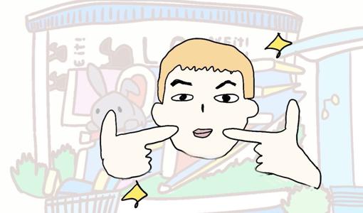 ヒグラシが鳴き始める季節に私は ラヴィット！木曜日のシーズンレギュラーになりました。木曜レギュラーのみなさまの優しさに支えられて、楽しい3ヶ月を送ることが出来ました。本当にありがとうございました。そして今、ヒグラシは鳴き止もうとしています。 - 画像8