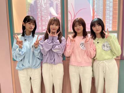 もうすぐ🌸 - 画像2