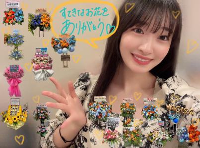 18歳になりました！小島凪紗です！ - 画像2