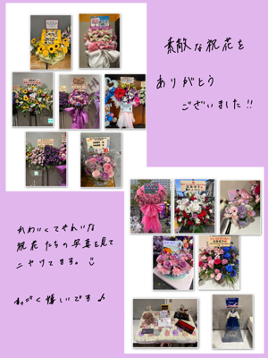 9 - 画像3