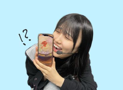！？ - 画像2