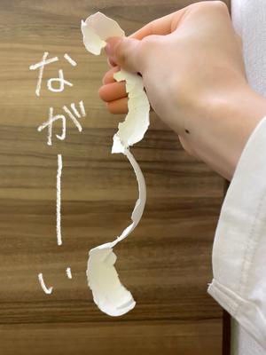 2度目の愛季だよ〜〜 - 画像2