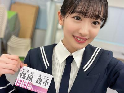 昼と夜の長さがおなじ日 - 画像2