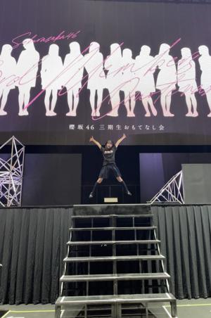 はじめまして。小田倉麗奈です🌸 - 画像2