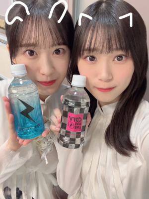 こんばんは - 画像5