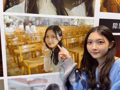 26度目の愛季だよ〜〜☀️🎤🐻‍❄ - 画像2