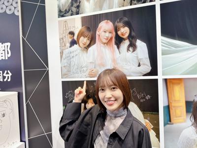 #224 ｢承認欲求｣ - 画像2