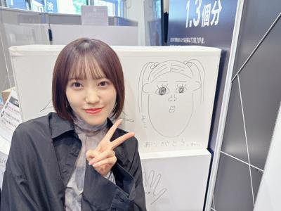 #224 ｢承認欲求｣ - 画像3