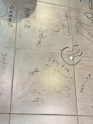 #224 ｢承認欲求｣ - 画像4