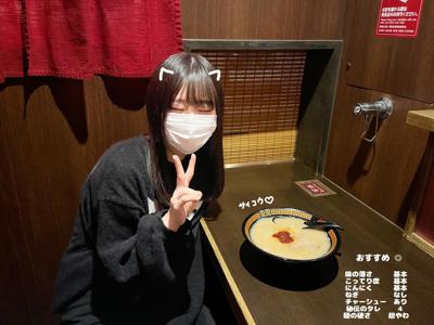 こんばんは - 画像5