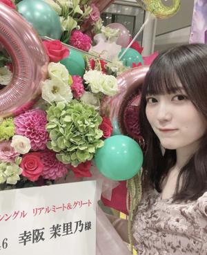 色んな写真 - 画像4