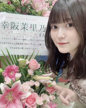 色んな写真 - 画像5