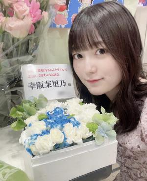 色んな写真 - 画像6