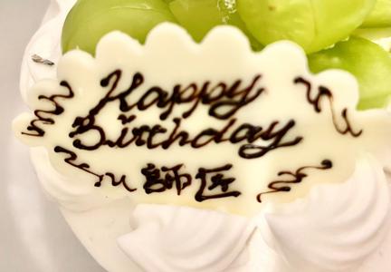 誕生日🎂Instagram開設しました☺︎ - 画像3