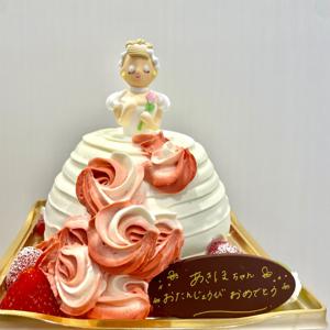 誕生日🎂Instagram開設しました☺︎ - 画像4