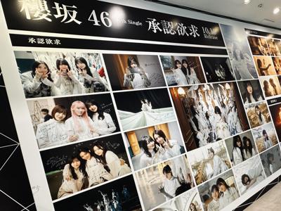 7thシングル - 画像2