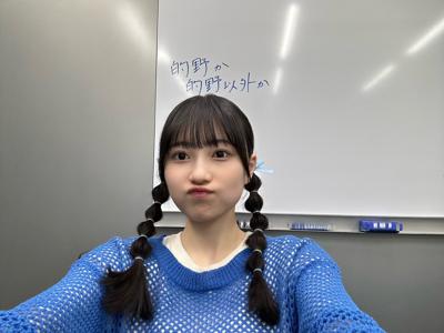 的野か的野以外か - 画像3