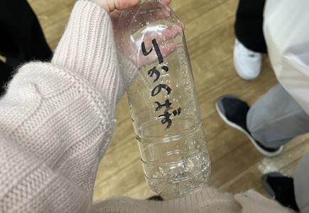 りかのみず、36 - 画像2