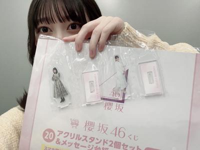 ミーグリ - 画像3