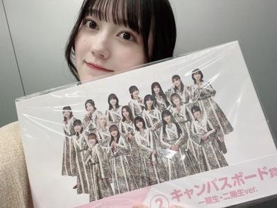 ミーグリ - 画像4