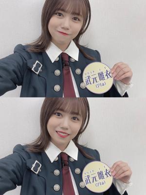 たくさんのありがとう - 画像7