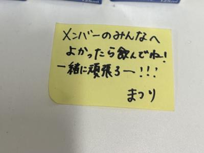  - 画像18