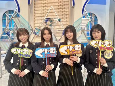 いのりぶろぐ　#くりぃむナンタラ - 画像2