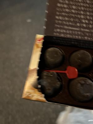 ときめき の共有 - 画像4