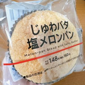 ヘアセットしてる時、後ろもちゃんと巻けてるかなって写真撮って確認したりしますよね - 画像10