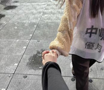 ✨️ - 画像3