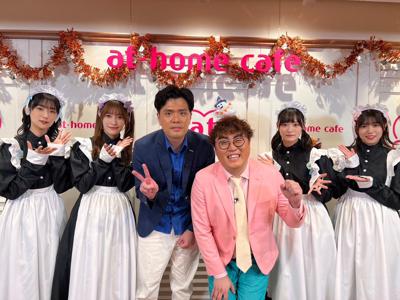 いのりぶろぐ　#サクラミーツ - 画像3