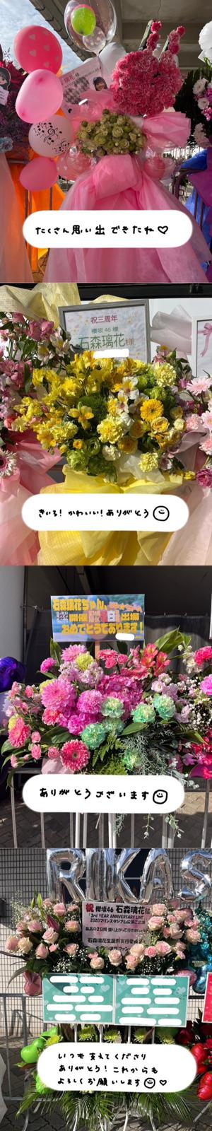 最近乾燥しすぎて加湿器の水がどんどん減ってしまう…この冬は加湿器とお友達になろうっと、43 - 画像5