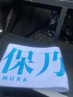 走 - 画像6