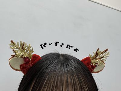 ７まいめ、44 - 画像3