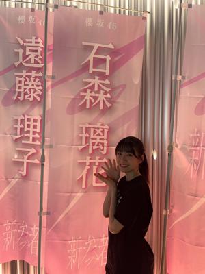 ３きせい、45 - 画像10