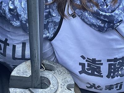 小島凪紗　　　#nagisablog - 画像13