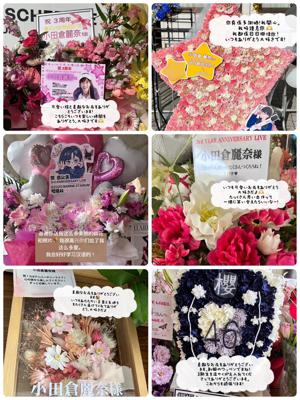 こんにちは、クレープ美味しそうに食べている小田倉です。 - 画像6