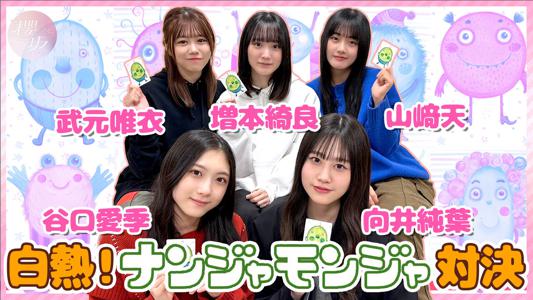 メリークリスマスモト - 画像12