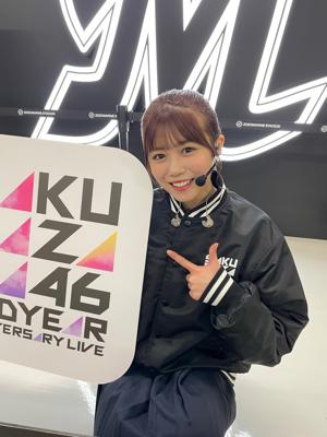 ２０２３ - 画像6